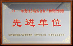 這是描述信息