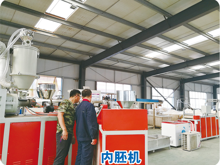 这是描述信息