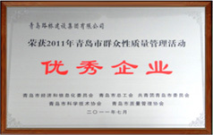 這是描述信息