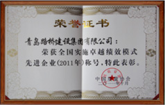 這是描述信息
