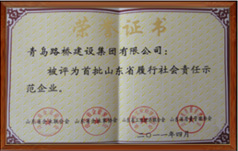 這是描述信息