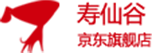 浙江尊龙凯时人生就是搏医药股份有限公司