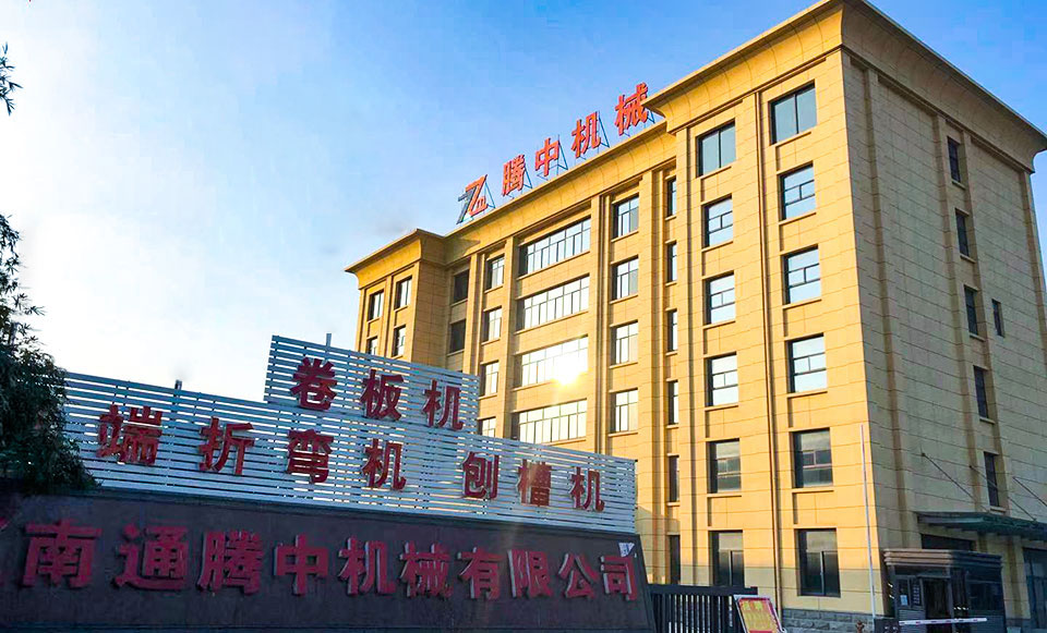 TENGZHONG TENGZHONG