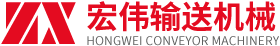 托辊轴承座生产厂家-提供爬钩挂钩密封E型销,输送机支架产品定制与批发-河北宏伟输送机械有限公司