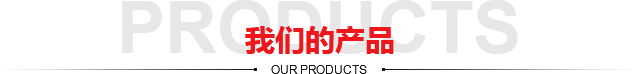 良友