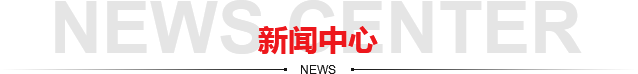 良友