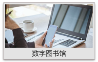 重钢集团