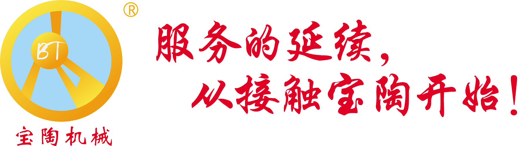 3499cc拉斯维加斯入口