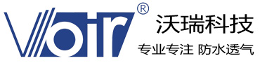 新能源动力电池防爆阀 Pack防爆阀 Voir沃瑞解决方案