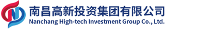 南昌高投集团Logo
