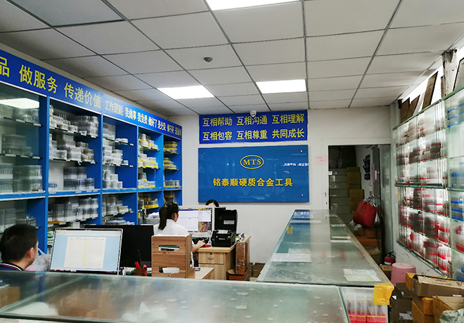 直营门店 直营门店