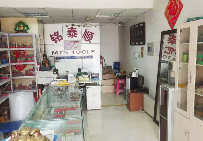 直营门店 直营门店