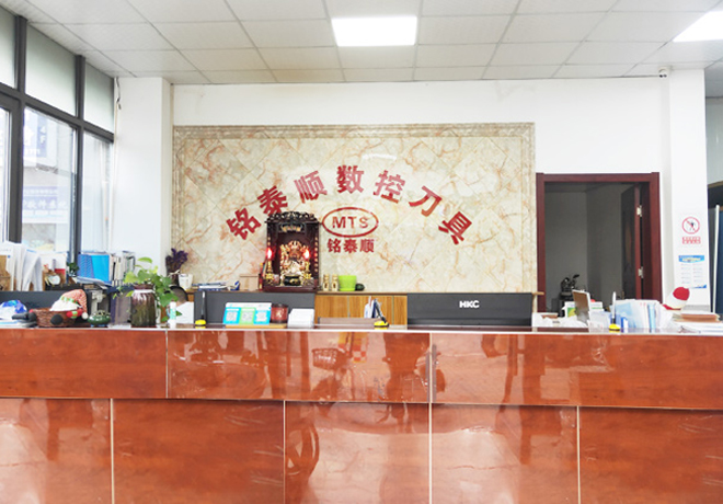 直营门店 直营门店