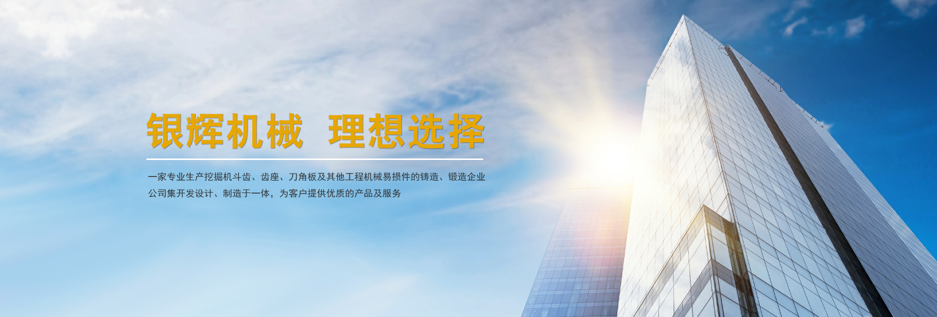 這是描述信息