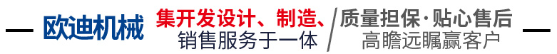 华体汇体育官方网站（中国）有限公司
