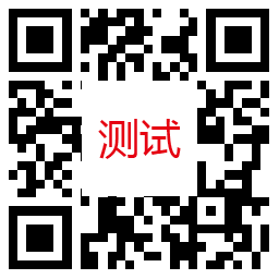 这是描述信息