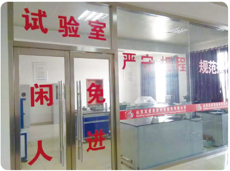 这是描述信息