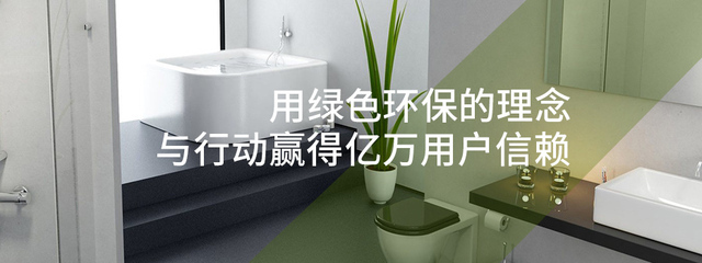 德高防水