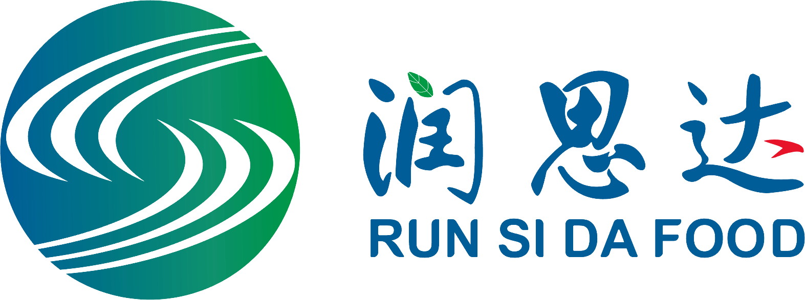 海安大型冷库招租 | 高低温冷库出租 | 海安冰块 | 海安润思达食品有限公司