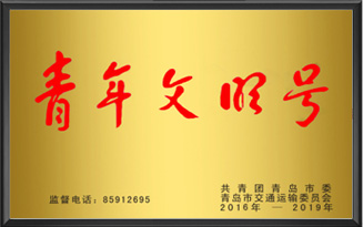 這是描述信息
