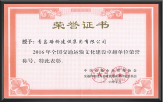 這是描述信息