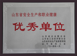 這是描述信息