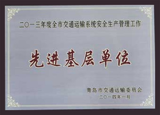 這是描述信息