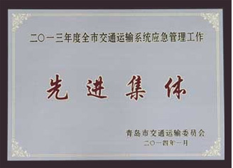 這是描述信息