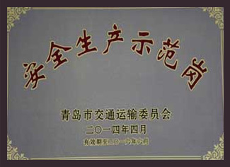 這是描述信息