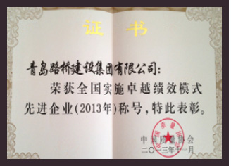 這是描述信息