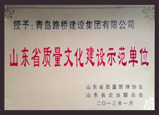 這是描述信息