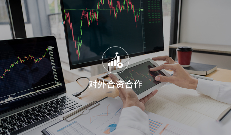 志远学校