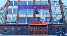 这是描述信息
