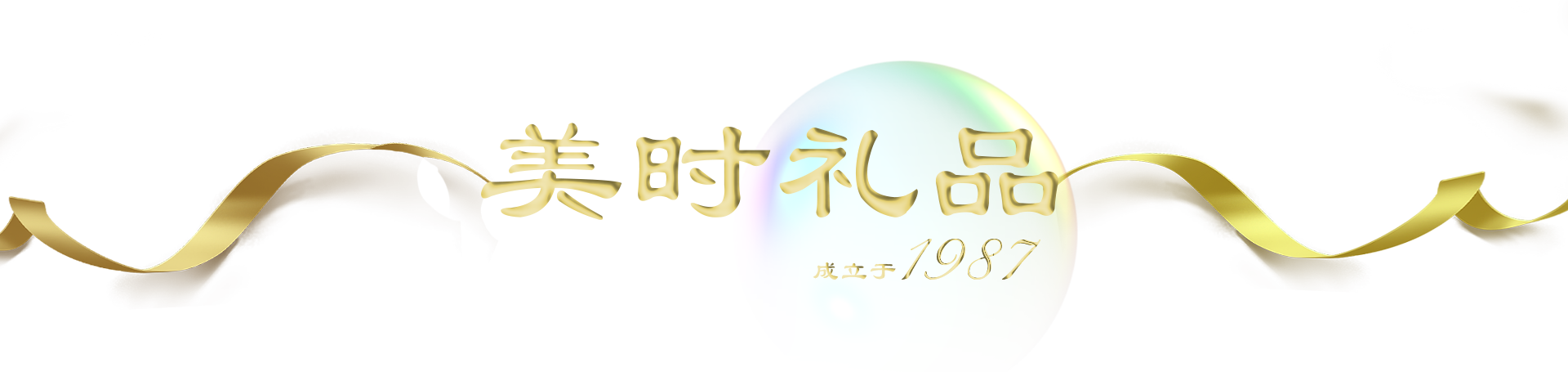 这是描述信息