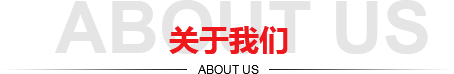 良友