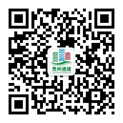 贵州pg电子官网入口（中国）科技股份公司