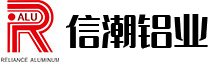 上海信潮铝业有限公司