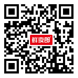 鲜卖郎