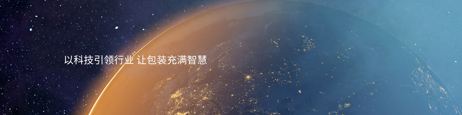 威斯尼斯人官方网站8567vip