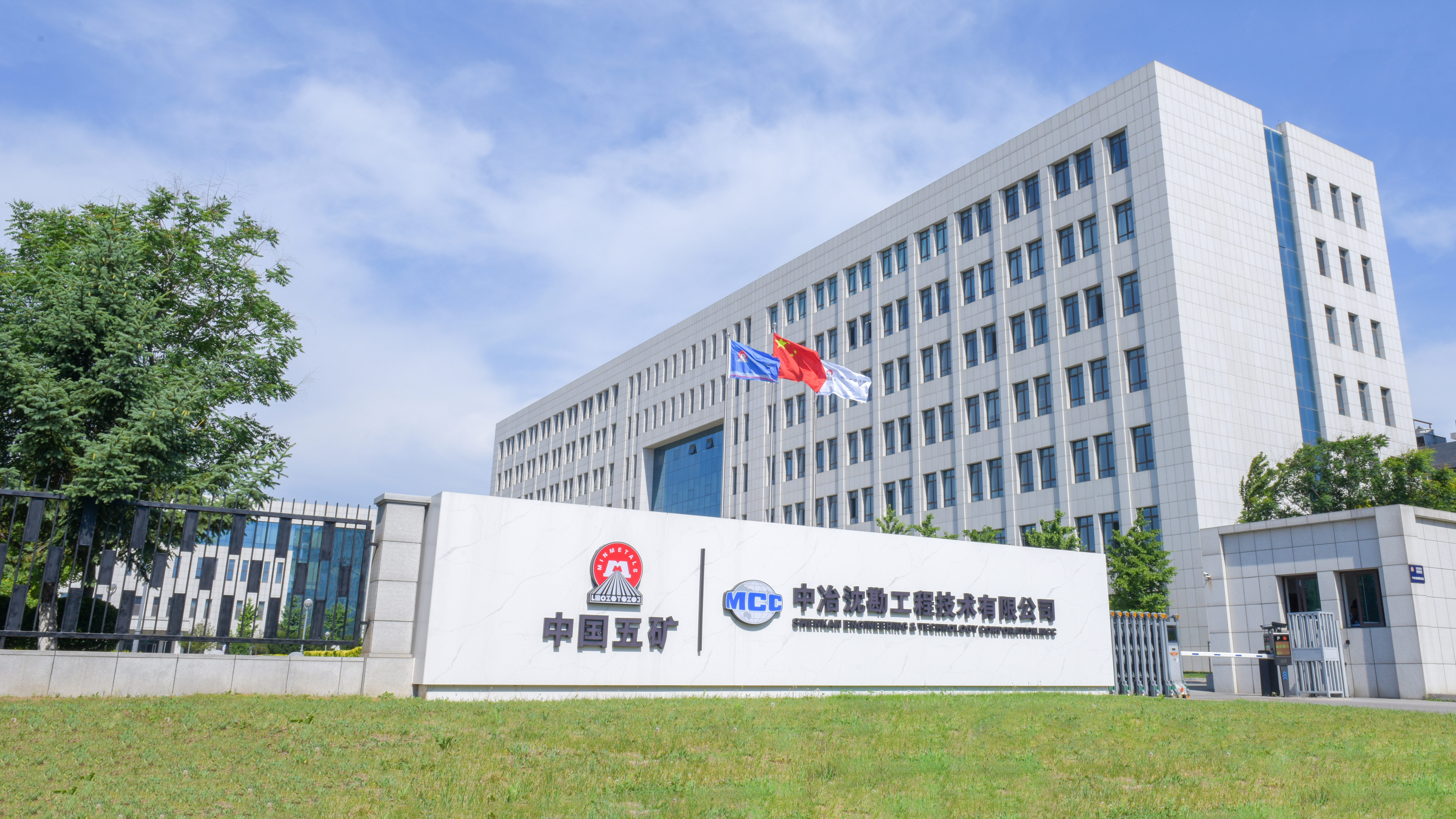 这是描述信息
