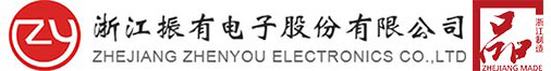 振有电子