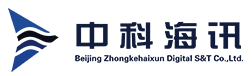 北京中科海讯数字科技股份有限公司