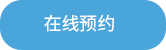 这是描述信息