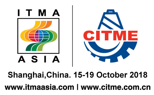 中国纺织机械展览会和ITMA亚洲展览会 