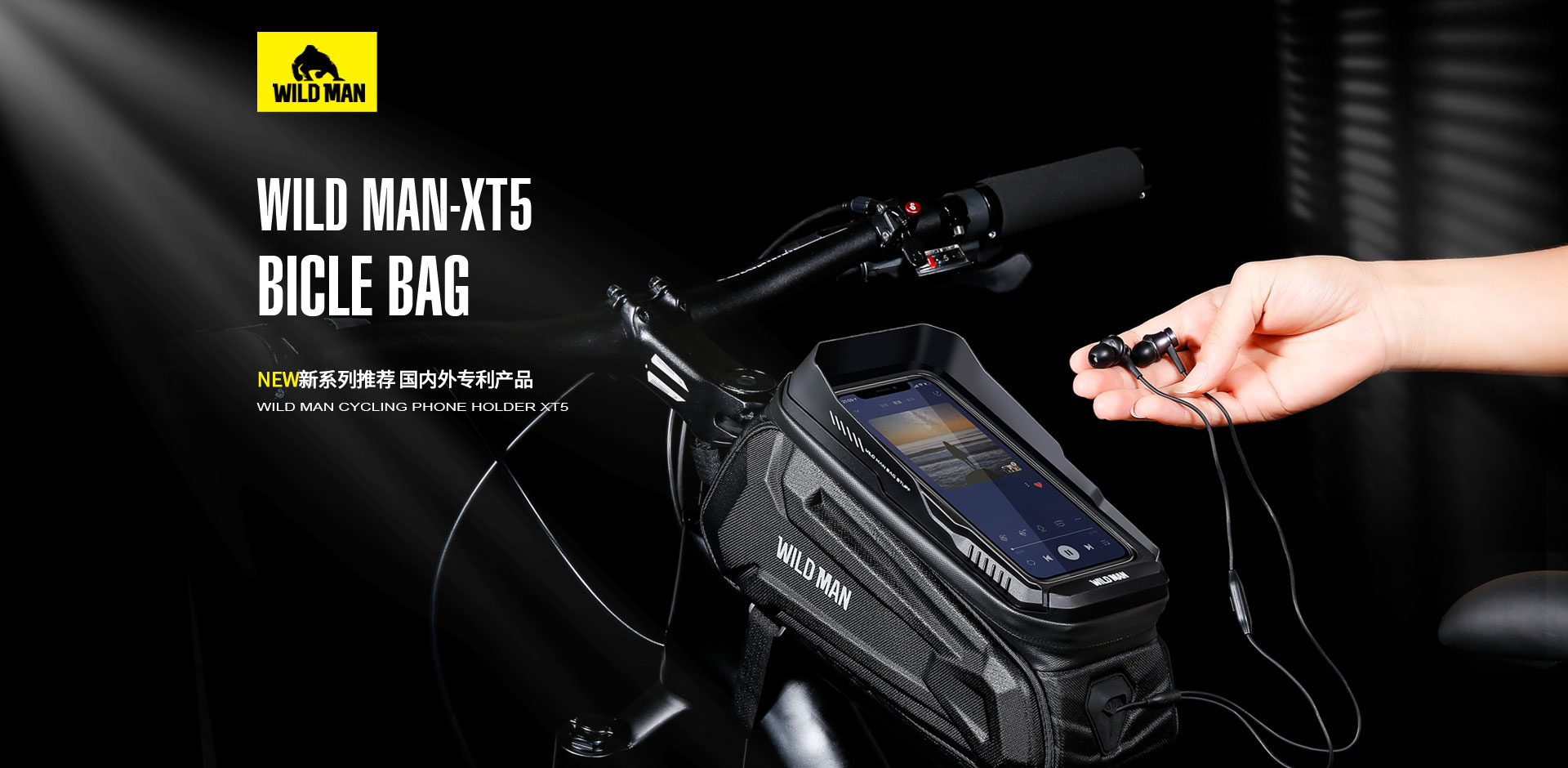 XT5