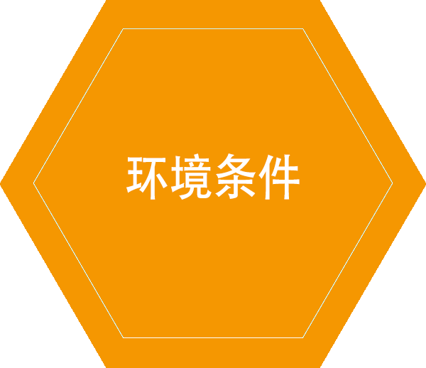 广西柳州 探矿机械厂