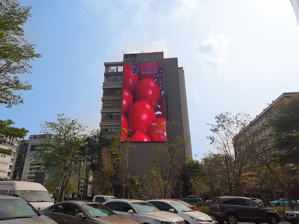 Shenzhen Nanshan P16.6 Rejilla de pantalla exterior 288 metros cuadrados