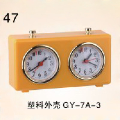 Plastic shell GY-7A-3 mechanical chess game clock