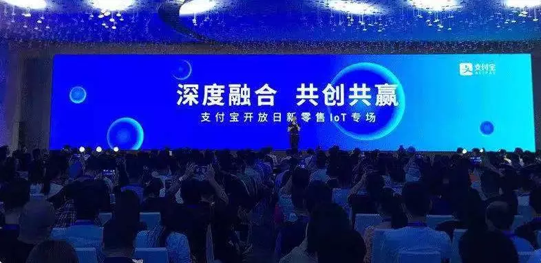 Huaqin Became Alipay's Eco-Partner to Play a Part in Facial-Recognition Payment Terminal Market