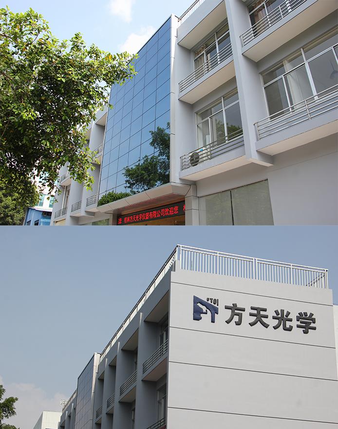 泛亚电竞·(中国)官方平台